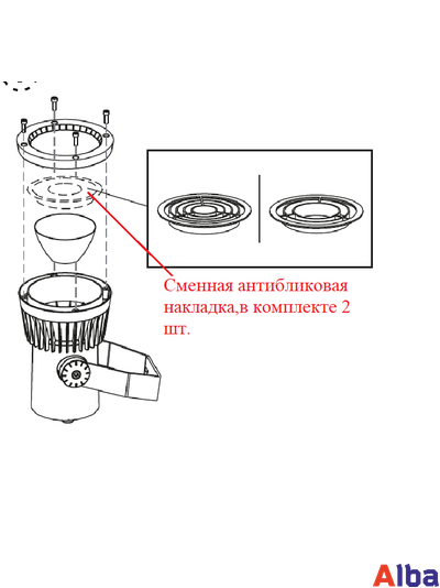 Прожектор Tube 6332 13вт