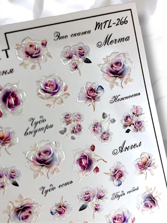 Слайдер-дизайн MilliArt Nails Металл MTL-266