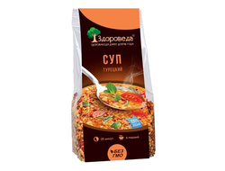 Суп "Турецкий" с булгуром и красной чечевицей, 250г (Здороведа)