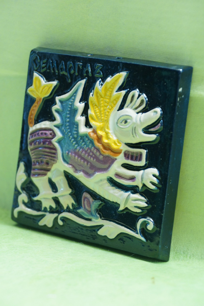 Симаргл (мифы)