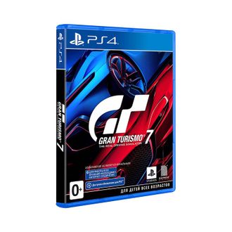 игра для PS4 Gran Turismo 7