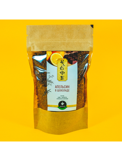 Кофе ароматизированный молотый "Апельсин в шоколаде" 100г