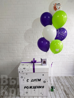 Коробка с шарами "Лайм" (10 шариков)