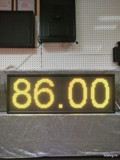 Ценовое табло для АЗС-370*1010mm (желтый) 4 и 5 разрядный