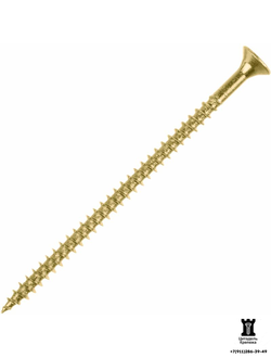 4х70 саморезы универсальные жёлтый цинк (2500 шт)