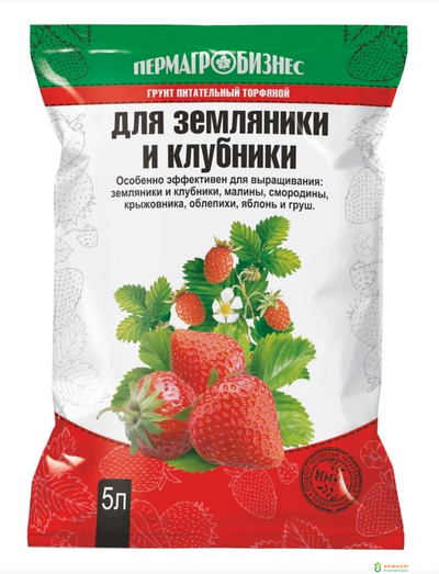 Грунт Для Земляники и Клубники 5л