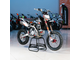 Питбайк JMC 190 MXR V3.0