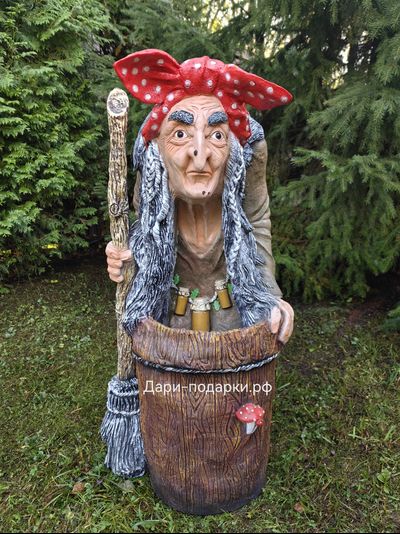 БАБА ЯГА 85*46*74 см  14 кг   полистоун Россия  15388/016790*