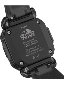 Часы Casio Pro Trek PRW-69Y-1