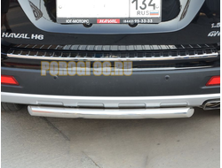 Защита заднего бампера d53 для Haval H6 2017-