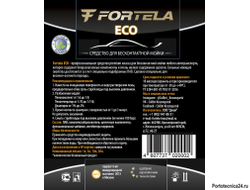Fortela ECO,  1 литр