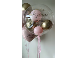 Комплект для девочки №39