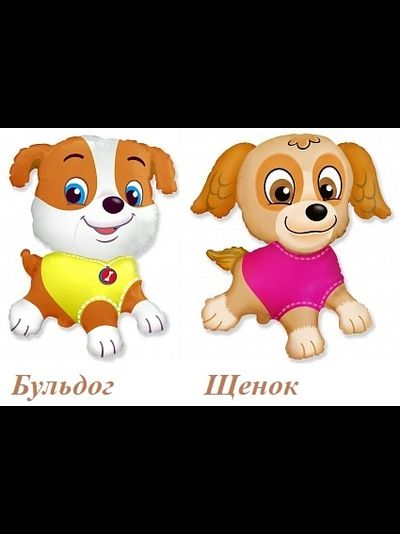 Шар Щенок Щенячий патруль в Орле 8980-365-93-92