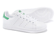 Adidas Stan Smith Белые с зеленым (36) подростковые