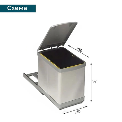 Система сортировки мусора ALBIO 10 1X16 L серый пластик/нержавеющая сталь