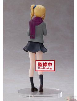 Фигурка Ай Хаясака (Ai Hayasaka Present For You ver.)