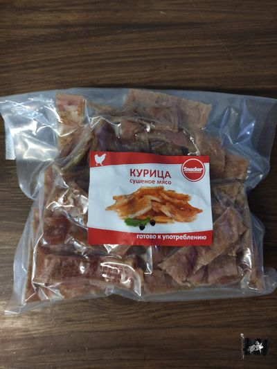 Сушёная Курица ТМ Снекер 0.5кг
