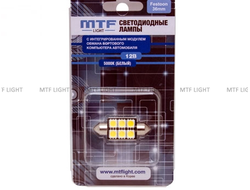 Салонные лампы LED C5W CAN-BUS 5000K