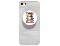 Держатель для телефона #7 на 23 февраля