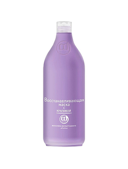 CONSTANT DELIGHT Маска для волос восстанавливающая с крапивой