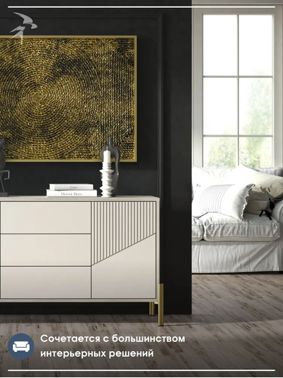 Тринити КМ-001 (МДФ) Комод Дуб Крафт серый/МДФ - матовая Флан GA-06