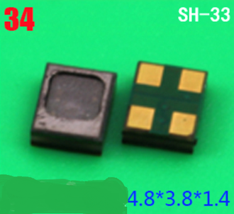 Микрофон № 34 (SH-033)