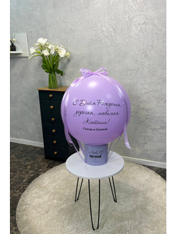 Фотобокс лавандовый (смотрите видео в описании товара)