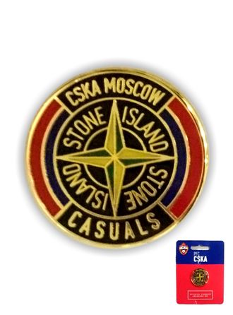 Значок CSKA MOSCOW CASUALS.1659009.