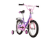 Велосипед NOVATRACK Vector 16 2020 фиолетовый