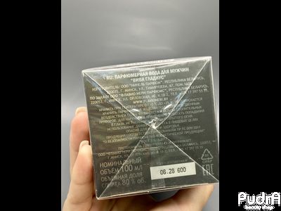 FLAVIO NERI Парфюмерная вода для мужчин VIVA GLADIUS 100 мл