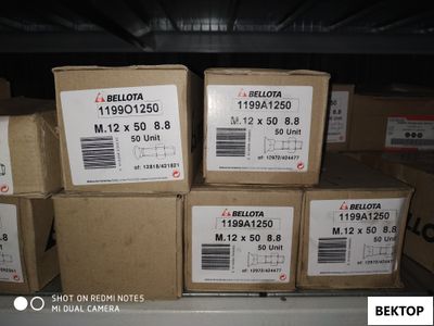 Болт с гайкой 1199А 12х60 Bellota Испания