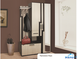 ПРИХОЖАЯ ЛИРА 1202*2176*520 (венге/лоредо)