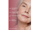 Skin Anti-Age Сыворотка для лица OLIGO PEPTIDE CARE C трипептидами и ламинарией СПОСОБСТВУЕТ РАЗГЛАЖИВАНИЮ МОРЩИН, ПОДДЕРЖИВАЕТ ТОНУС И ЭЛАСТИЧНОСТЬ 30мл  RELOUIS