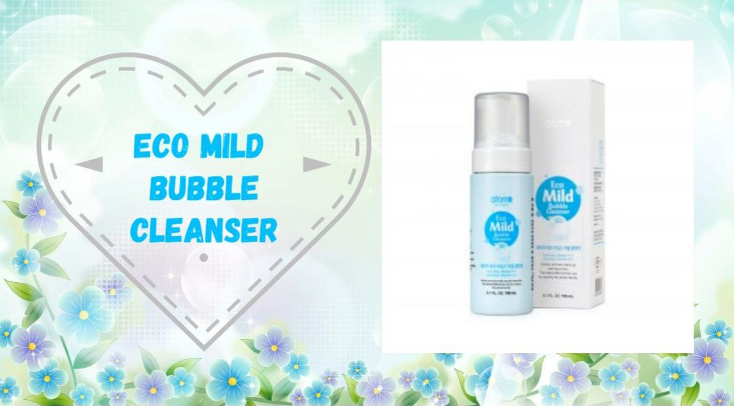 Atomy Eco Mild Bubble Cleanser 150 мл