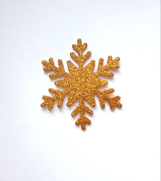 Снежинка из глиттерного фоамирана 4 см, цвет золото
