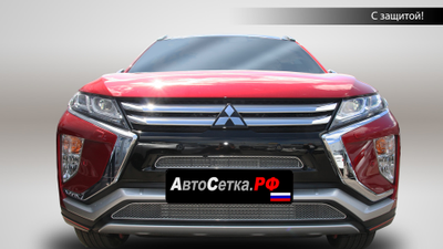 Premium защита радиатора для Mitsubishi Eclipse (2018-2023)