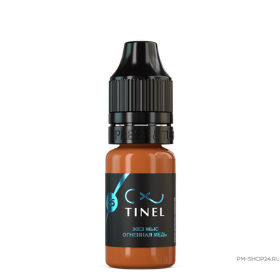 Tinel C5 Огненная медь