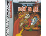 Tom and Jerry: Escape from hell, Игра для Гейм Бой (GBA)