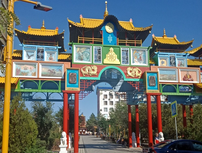 Элиста, Адык "Розовые озёра Страны Бумба и заповедник Чёрные земли"