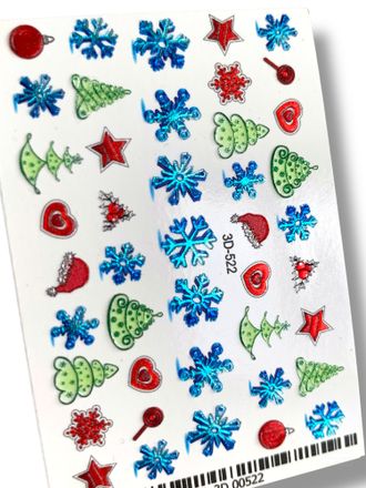 Хрустальные 3d слайдеры 3D-522