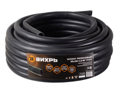 Шланг резиновый армированный, 25х32-1,0-ВГ., бухта 25м (чёрный) ТЭП Вихрь