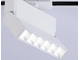 Трековый однофазный светодиодный светильник GL 6812 WH белый LED 6W 4200K 24° 115*22*87