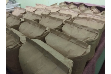 Мука пшеничная из цельного зерна 1кг