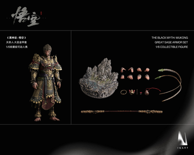 Сунь Укун, Царь Обезьян (Black Myth: Wukong) - Коллекционная фигурка 1/6 The Black Myth: Wukong Great Sage Armor Set (MAG015) - INART