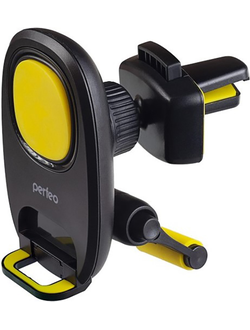 Автомобильный держатель для телефона Perfeo-533 (желтый)