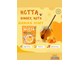 Тайский имбирный чай мёд Манука  HOTTA Ginger with Manuka Honey  (140 гр/10 саше)