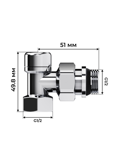 Набор термостатический угловой Royal Thermo Design 1/2"М30х1,5 (Хром)