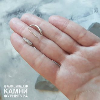 Швензы крючки 15х4 мм с кристаллами ЛЮКС, родиевое покрытие, цена за пару