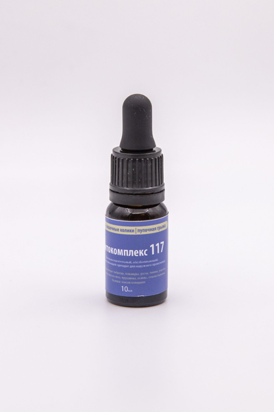 Фитокомплекс Волгаладь № 117 профилактика запоров, кишечных колик, пупочной грыжи для детей от 0 лет