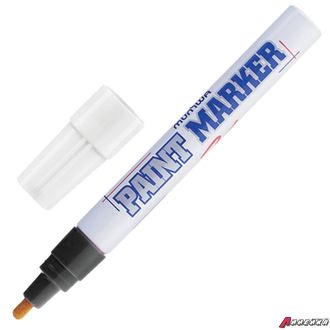 Маркер-краска лаковый (paint marker) MUNHWA, 4 мм, ЧЕРНЫЙ, нитро-основа, алюминиевый корпус, PM-01. 151481